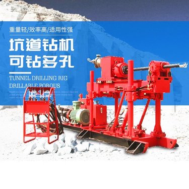 矿用探水钻机价格 ZLJ350液压坑道钻机厂家 双液注浆钻机